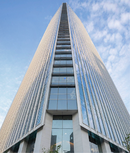 Trinity Tower